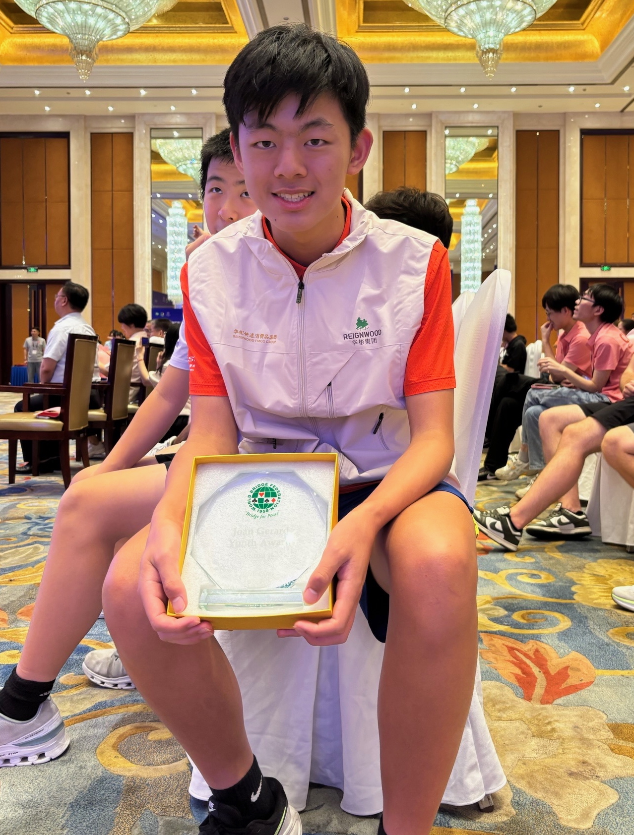 2026 Youth Gerard Award U26 Brian Zhang