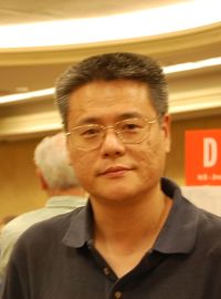 jiang gu